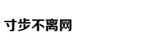 Người mẫu 25 tu